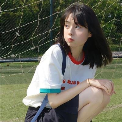 我和我的村