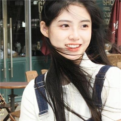 在爱之中